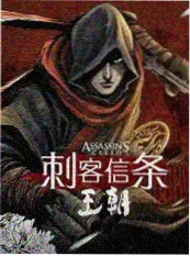 极限夜跑 城市竞技综艺 在线观看